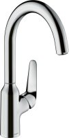 Hansgrohe Focus M42 Single Lever Kitchen Mixer 220, Single Spray Mode - Chrome