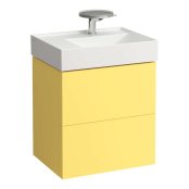 Kartell by Laufen 580mm 2 Drawer Vanity Unit with Organiser (For Left Hand Shelf Basin) - Mustard Yellow