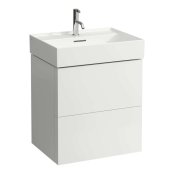 Kartell by Laufen 580mm 2 Drawer Vanity Unit with Organiser - Matt White