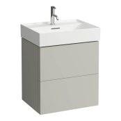 Kartell by Laufen 580mm 2 Drawer Vanity Unit with Organiser - Pebble Grey