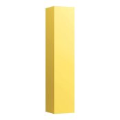 Kartell by Laufen 350 x 1650mm Left Hand Hinge Tall Cabinet - Mustard Yellow