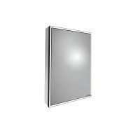 Tavistock Portrait 500mm Illuminated Bathroom Cabinet - Black