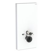 Geberit Monolith Plus for Wall Hung WC (101cm) - White Glass / Brushed Aluminium