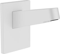 Hansgrohe Pulsify Wall Connector For Overhead Shower 260 - Matt White