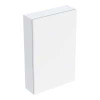 Geberit VariForm 700mm Slimline Cabinet - White