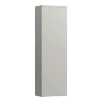 Kartell by Laufen 400 x 1300mm Left Hand Hinge Tall Cabinet - Pebble Grey