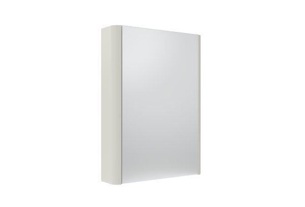 Tavistock Compass 500mm Mirrored Wall Cabinet - White