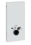 Geberit Monolith White Glass Sanitary Module for Wall Hung WC, 101cm, with Straight Connector- Stock Clearance