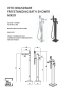 The White Space Veto Floorstanding Bath/Shower Mixer with Hose & Handset - Black