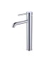 The White Space Pin Lux Tall Mono Basin Mixer - Chrome