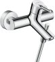 Hansgrohe Talis S Single Lever Manual Bath Mixer for Exposed Installation - Chrome