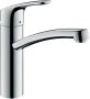 Hansgrohe Focus M41 Single Lever Kitchen Mixer 160, Coolstart, Ecosmart, Single Spray Mode - Chrome