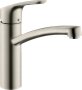 Hansgrohe Focus M41 Single Lever Kitchen Mixer 160, Single Spray Mode - Stainless Steel Finish