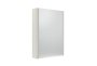 Tavistock Compass 500mm Mirrored Wall Cabinet - White