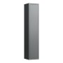 Laufen The New Classic Left Hand Tall Cabinet - Traffic Grey