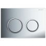 Geberit Kappa 21 Dual Flush Plate - Gloss/Matt Chrome