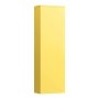 Kartell by Laufen 400 x 1300mm Left Hand Hinge Tall Cabinet - Mustard Yellow