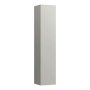 Kartell by Laufen 350 x 1650mm Right Hand Hinge Tall Cabinet - Pebble Grey