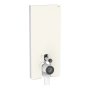 Geberit Monolith Plus for Back-to-Wall WC (114cm) - Sand Grey Glass / Brushed Aluminium